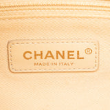 Chanel Medium Caviar Paris Cuba Thread Around Flap