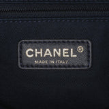 Chanel Medium Chevron Wrinkled Calfskin Medallion Charm Tote