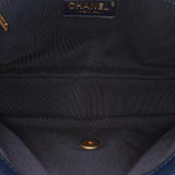 Chanel Medium Lambskin In the Loop Flap