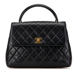 Chanel Medium Lambskin Kelly Top Handle Bag