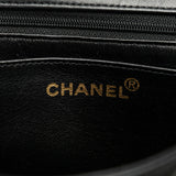 Chanel Medium Lambskin Kelly Top Handle Bag