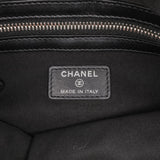 Chanel Medium Quilted Caviar Boy O Case Clutch