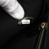Chanel Medium Quilted Caviar Boy O Case Clutch