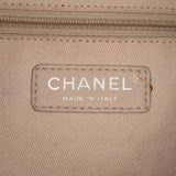 Chanel Medium Quilted Caviar CC Pocket Tote