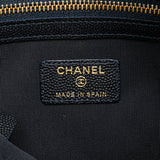 Chanel Medium Quilted Caviar O Case Clutch (SHG-bgRUQW)