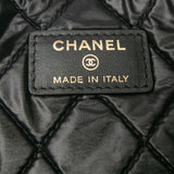 Chanel Medium Quilted Caviar O Case Clutch