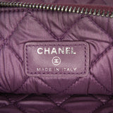 Chanel Medium Quilted Lambskin Boy O Case Clutch