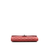 Chanel Medium Quilted Lambskin Citizen Flap