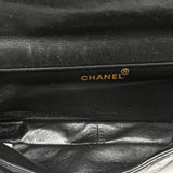 Chanel Medium Quilted Lambskin Double Sided Flap