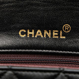 Chanel Medium Quilted Lambskin Full Flap
