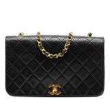 Chanel Medium Quilted Lambskin Full Flap