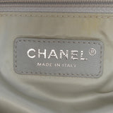 Chanel Medium Quilted Lurex Ground Control Pluto Glitter Flap