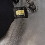 Chanel Medium Quilted Metallic Aged Calfskin Chain Me Flap