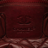 Chanel Medium Quilted Nylon Coco Cocoon Tote
