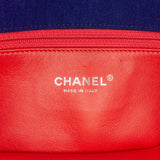 Chanel Medium Vertical Quilted Jersey Chain Flap