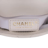 Chanel Mini Aged Calfskin City School Flap