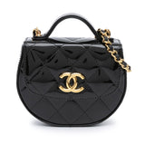 Chanel Mini CC Quilted Patent Leather Top Handle Clutch with Chain