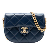 Chanel Mini CC Quilted Shiny Calfskin Round Moon Messenger Flap