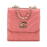 Chanel Mini Chevron Lambskin Trendy CC Chain Wallet