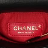 Chanel Mini Quilted Calfskin Framing Chain Flap