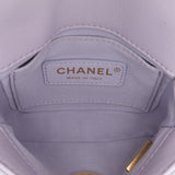 Chanel Mini Quilted Calfskin Framing Chain Flap