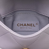 Chanel Mini Quilted Calfskin Framing Chain Flap