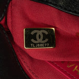 Chanel Mini Quilted Calfskin Framing Chain Flap