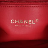 Chanel Mini Quilted Lambskin Carry Chic Flap