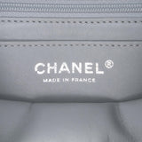 Chanel Mini Quilted Tweed River of Pearls Flap