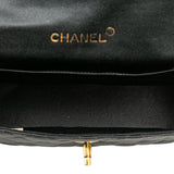 Chanel Mini Rectangular CC Quilted Satin Flap