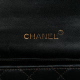 Chanel Mini Rectangular CC Quilted Satin Flap