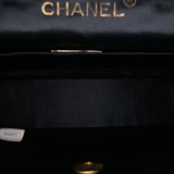 Chanel Mini Rectangular CC Quilted Satin Flap