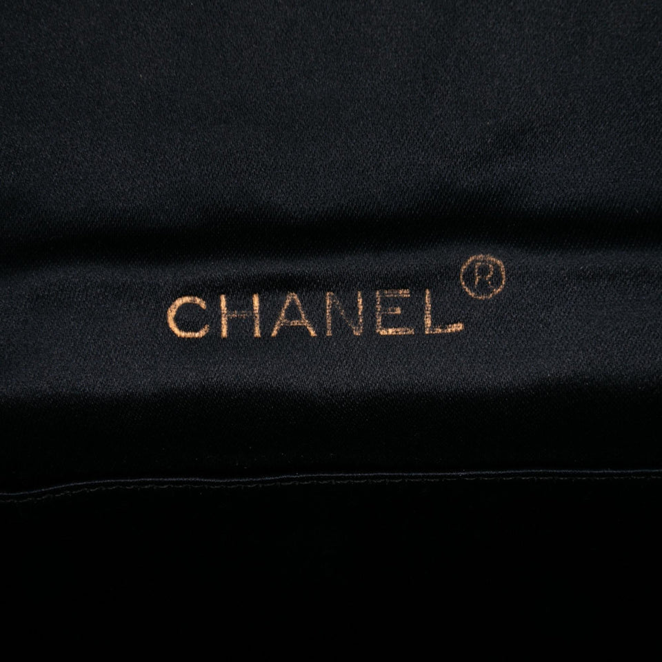 Chanel Mini Rectangular CC Quilted Satin Flap