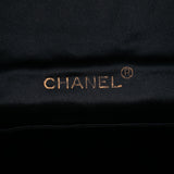 Chanel Mini Rectangular CC Quilted Satin Flap