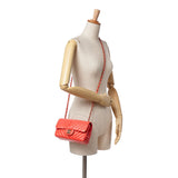 Chanel Mini Rectangular Classic Chevron Lambskin Single Flap