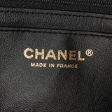 Chanel Mini Rectangular Classic Jersey Single Flap