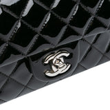 Chanel Mini Rectangular Classic Patent Single Flap