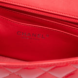 Chanel Mini Rectangular Classic Patent Single Flap