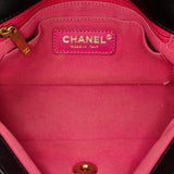 Chanel Mini Rectangular Lambskin Pearl Samba Single Flap
