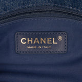 Chanel Mini Rectangular Quilted Denim Mood Flap