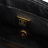 Chanel Mini Rectangular Quilted Lambskin Heart Charms Flap