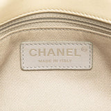 Chanel Mini Rectangular Tweed Single Flap