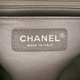 Chanel Mini Square Classic Chevron Iridescent Lambskin Single Flap