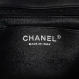 Chanel Mini Square Classic Chevron Patent Flap