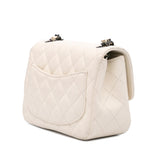 Chanel Mini Square Classic Crumpled Calfskin Single Flap