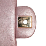 Chanel Mini Square Classic Metallic Calfskin Single Flap