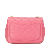 Chanel Mini Square Lambskin Pearl Samba Flap