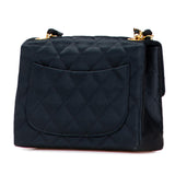 Chanel Mini Square Quilted Satin Single Flap