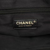 Chanel New Travel Line Nylon Tote