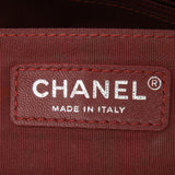 Chanel Paris-Greece Calfskin Archi Chic Flap